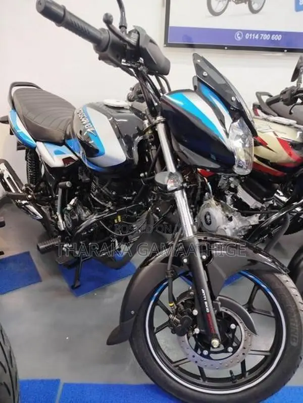Bajaj Discover 125 2026