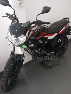 Bajaj Discover 125 2026