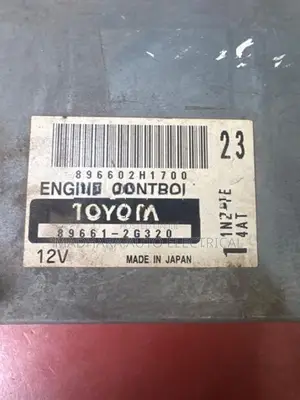 Engine ECU