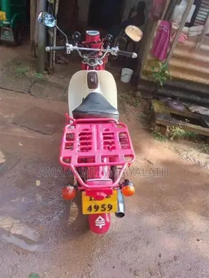 Honda MD 90 1999
