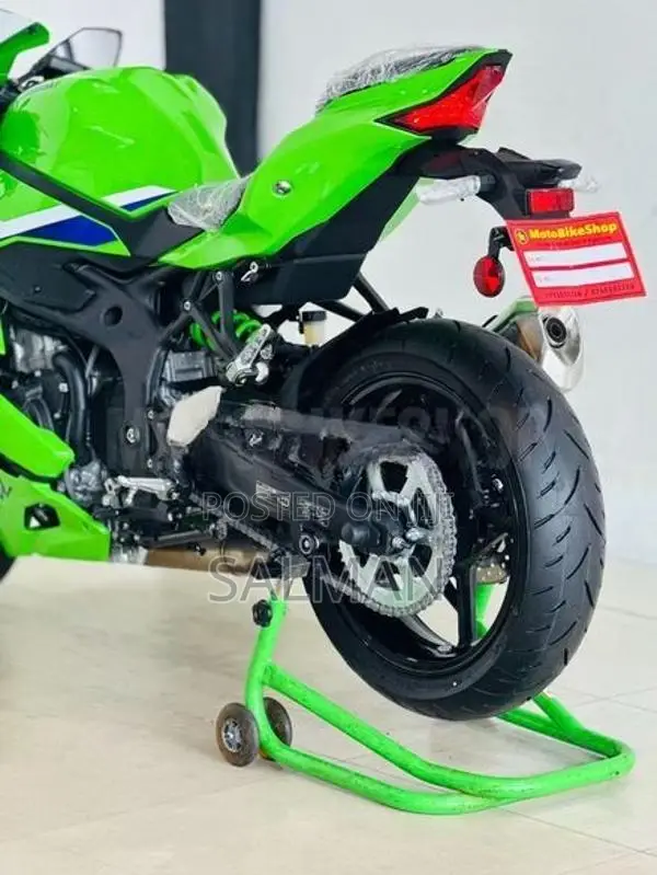 Kawasaki Ninja RR ZX ZX25RR 2026