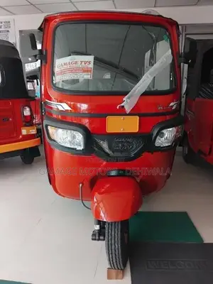 TVS King 2026