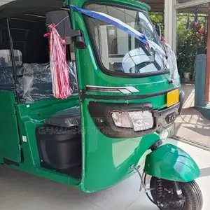 TVS King 2026