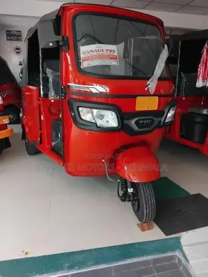 TVS King 2026