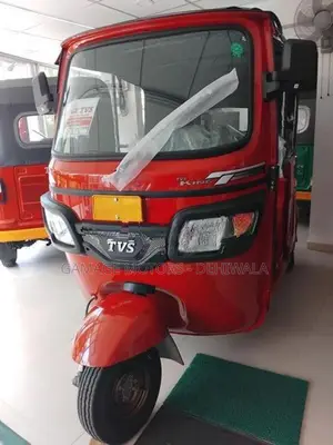 TVS King 2026