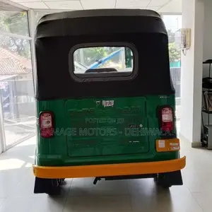 TVS King 2026