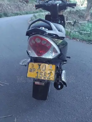 TVS Streak 2012