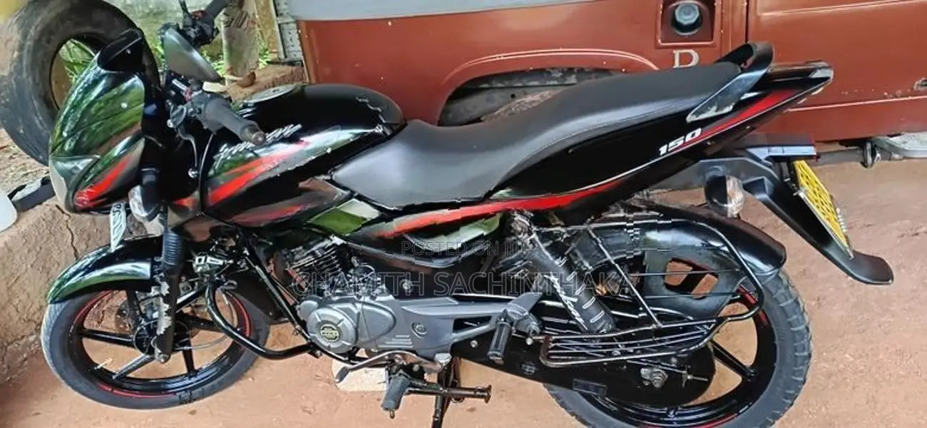 Bajaj Pulsar 150 2017