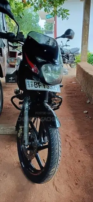 Bajaj Pulsar 150 2017