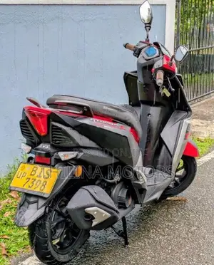 TVS Ntorq 125 2020