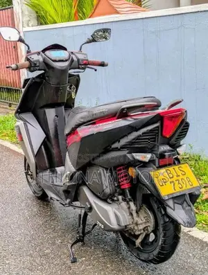 TVS Ntorq 125 2020