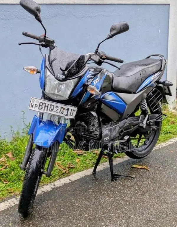 TVS Stryker 125 2017
