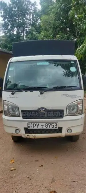 Mahindra Maxximo Plus VX 2014