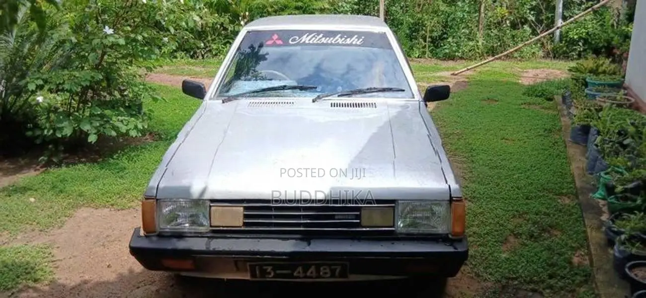 Mitsubishi Lancer 1980