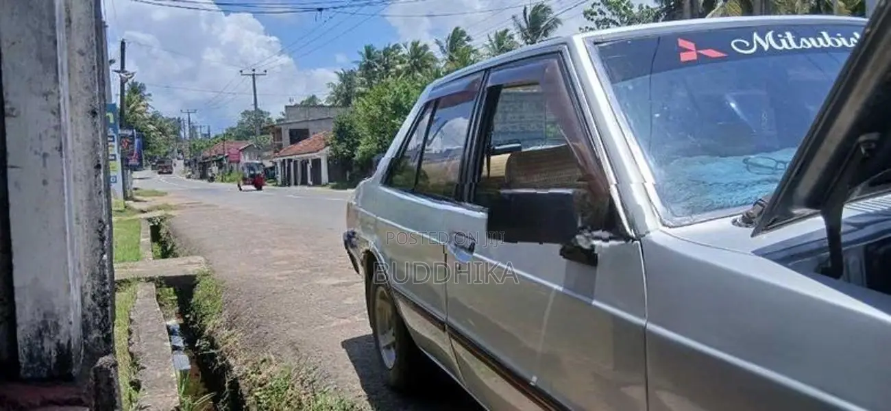 Mitsubishi Lancer 1980