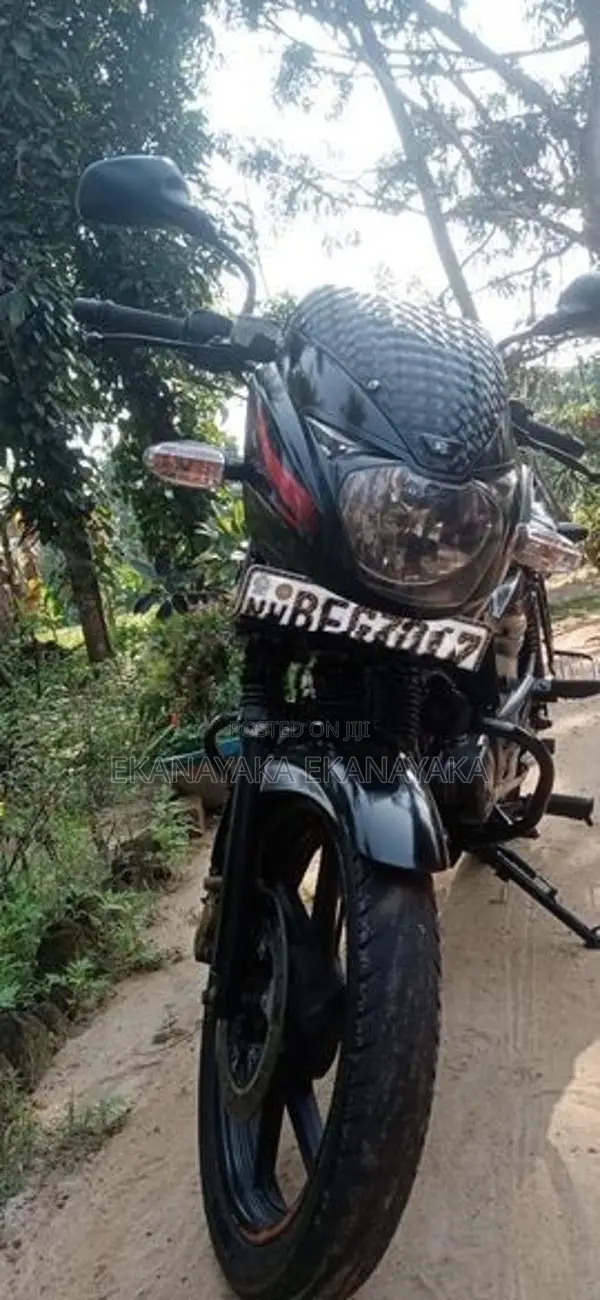 Bajaj Pulsar 150 2017