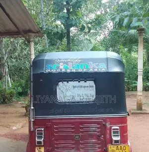 Bajaj AAO 60 2014