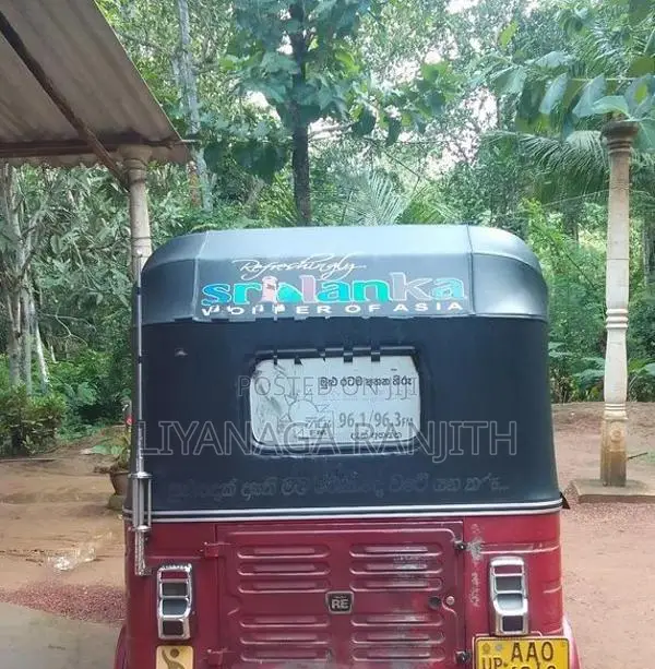 Bajaj AAO 60 2014
