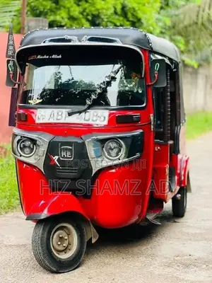 Bajaj RE 2017