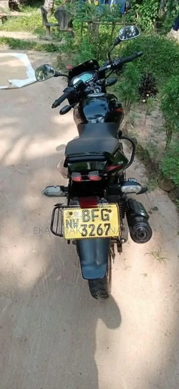 Bajaj Pulsar 150 2017