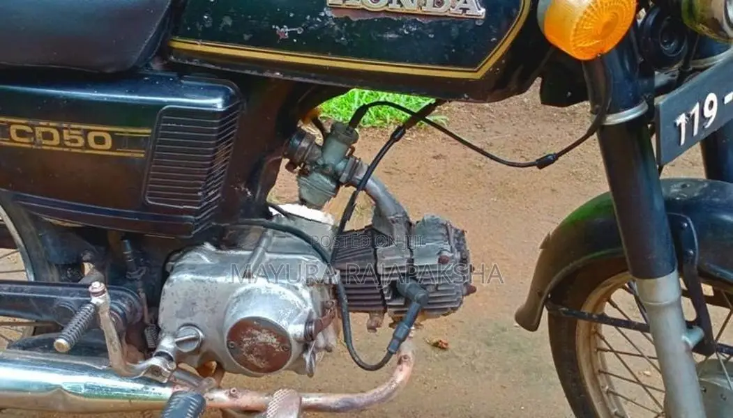 Honda CD 50 1987