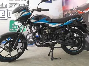 Bajaj Discover 125 Brand New 2026