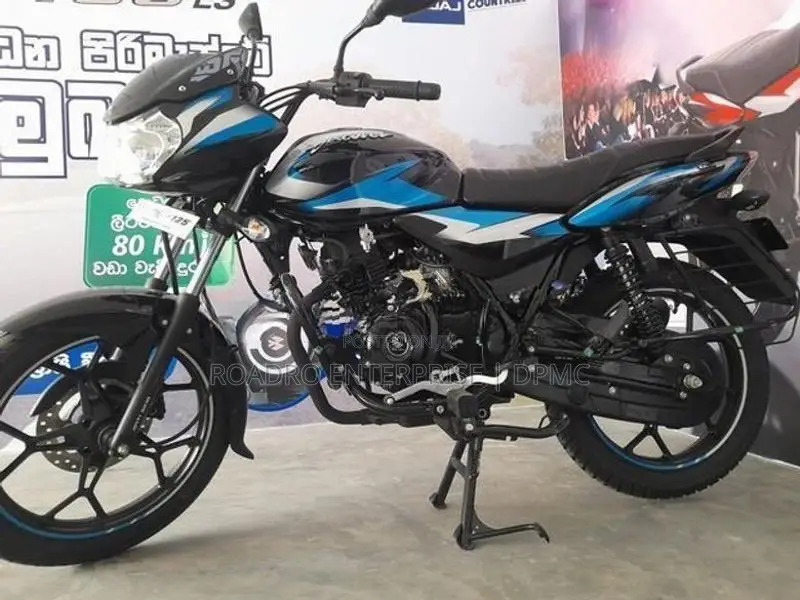 Bajaj Discover 125 Brand New 2026