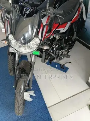 Bajaj Discover 125 2026