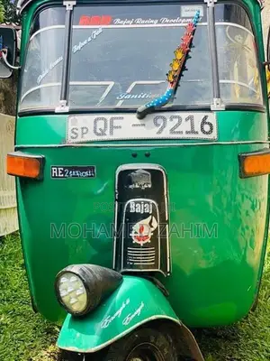 Bajaj 2006