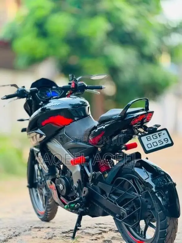 Bajaj Pulsar NS200 2018