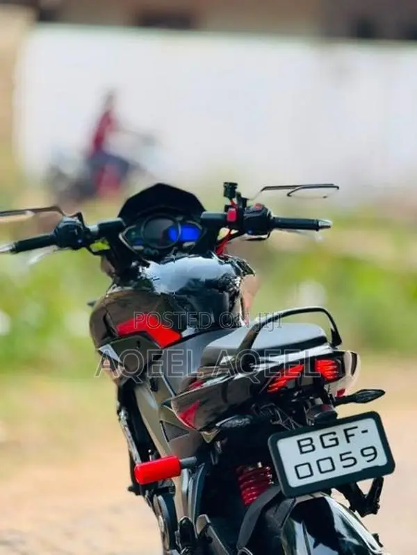 Bajaj Pulsar NS200 2018