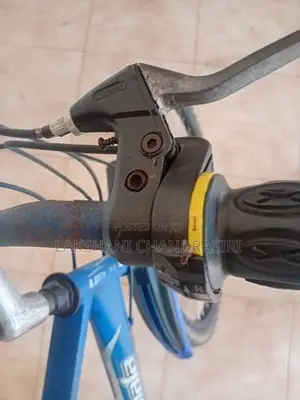 Lumala Bicycle විකිණීමට