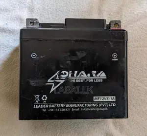 Bike Battery 12V 5A