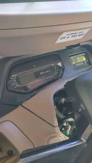 Bajaj RE 2026