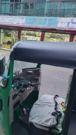 Bajaj RE 2026