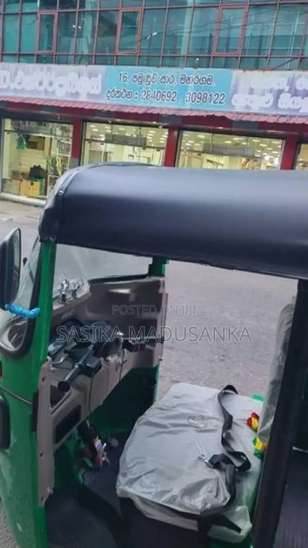 Bajaj RE 2026