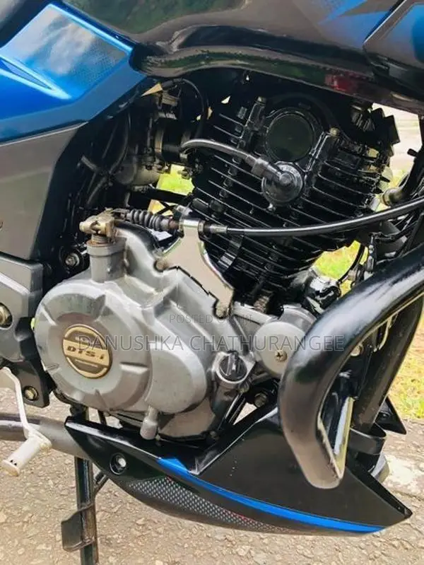 Bajaj Pulsar 150 S 2018