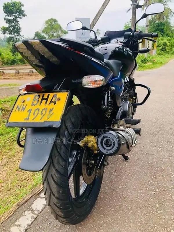 Bajaj Pulsar 150 S 2018