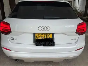 Audi Q2 2017