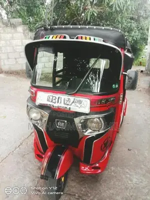 Bajaj RE 1234 2017