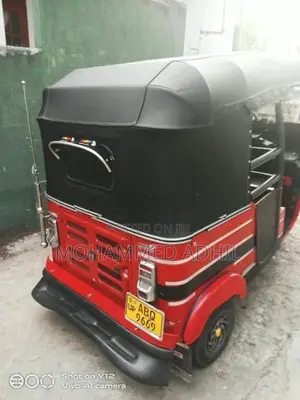Bajaj RE 1234 2017