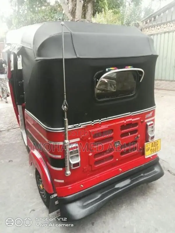 Bajaj RE 1234 2017