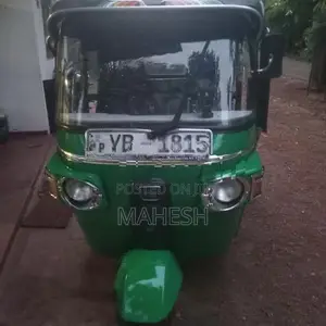Bajaj RE 2010