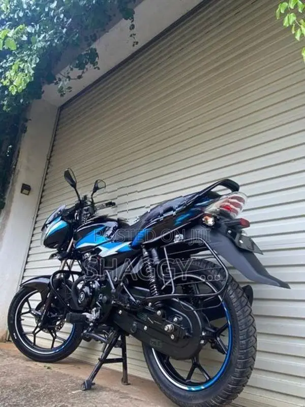 Bajaj Discover 125 2026
