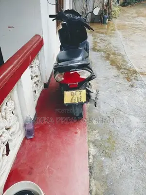 Honda Dio 2017