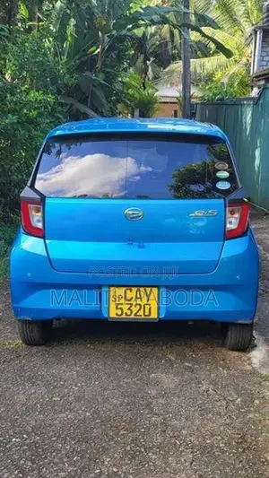 Daihatsu Mira 2017