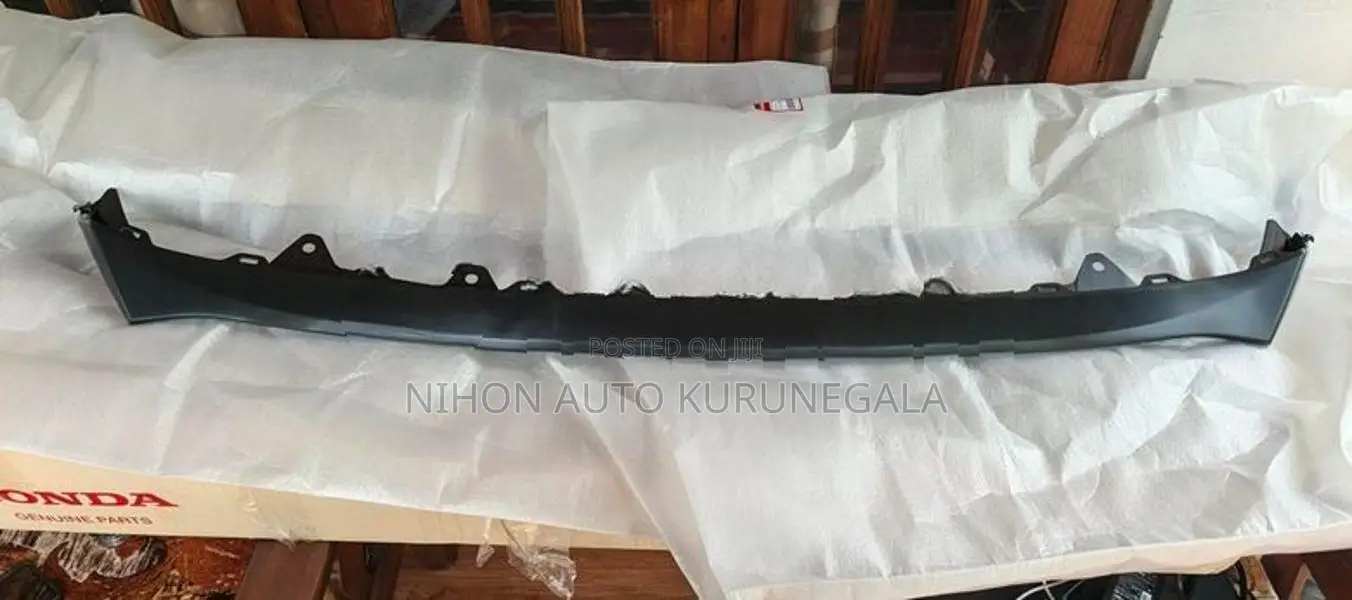 Honda City Bumper Lower Garnish 2025