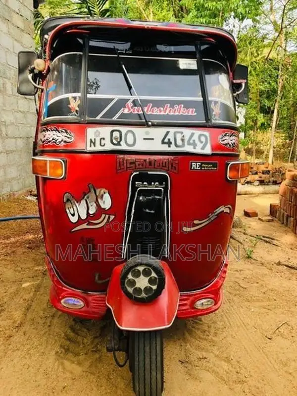 Bajaj RE 2008