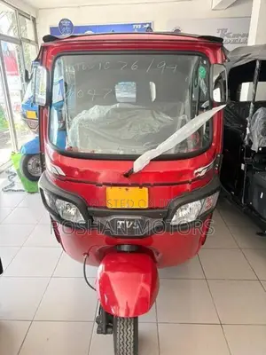 TVS King 2026