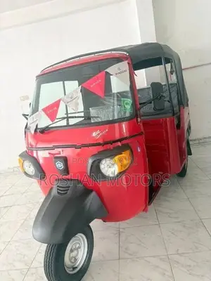 Piaggio Ape 2026